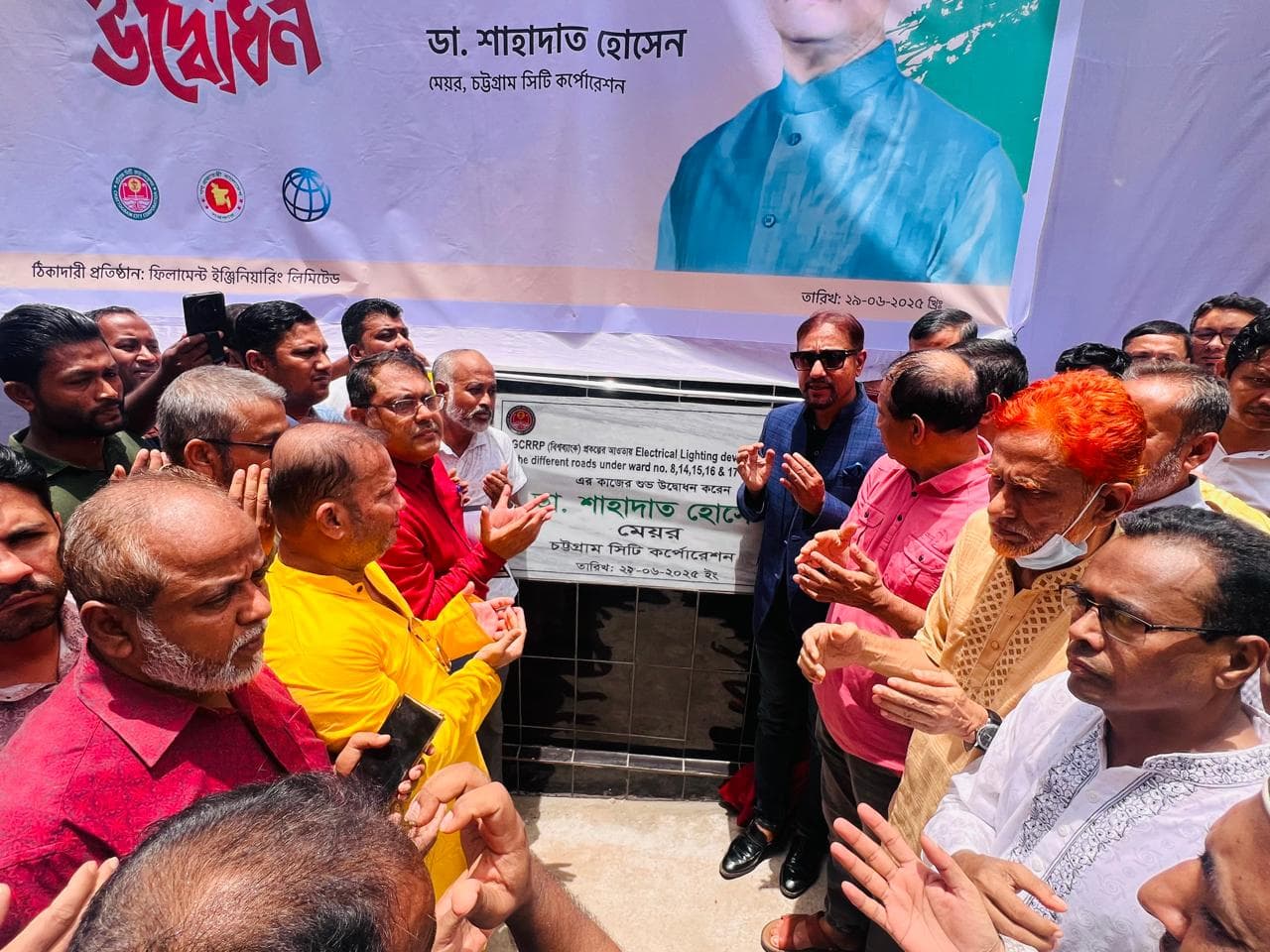 নিরাপদ ও স্বস্তিকর চলাচলে অন্ধকারমুক্ত নগরী গড়ে তুলব: মেয়র