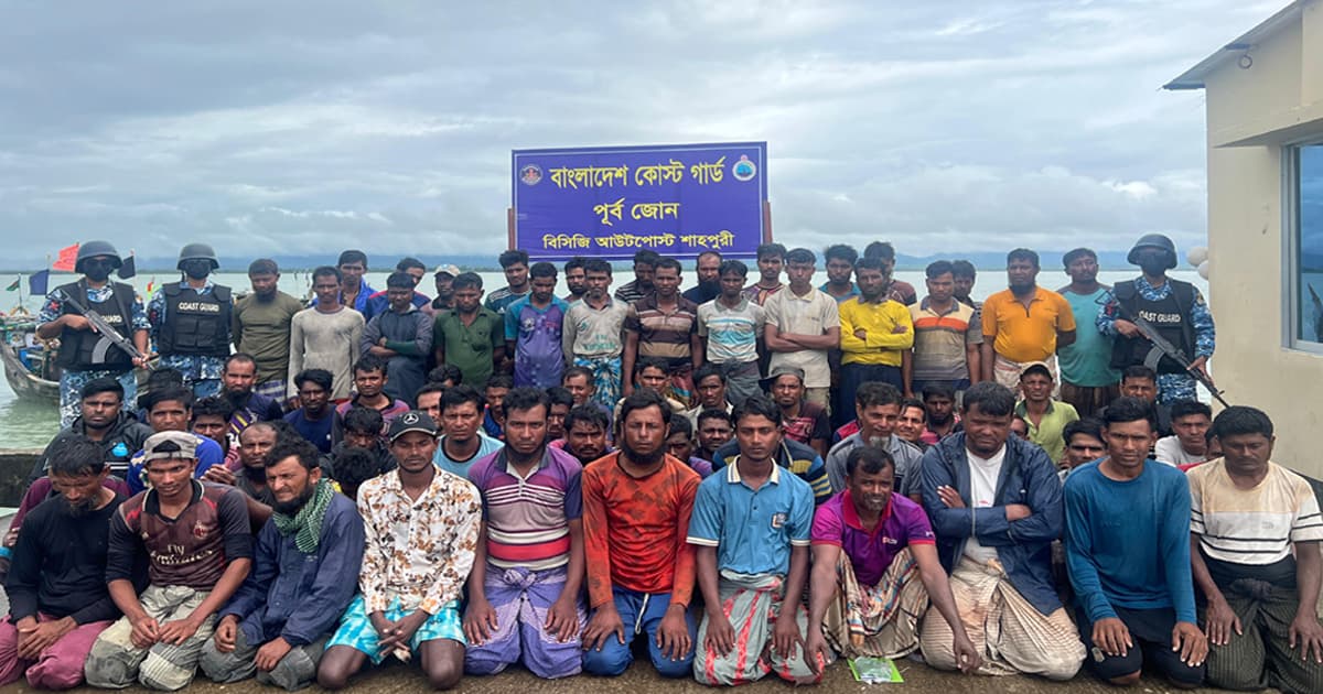 মিয়ানমার জলসীমা থেকে ২৯ বাংলাদেশিসহ উদ্ধার ১২২ জেলে