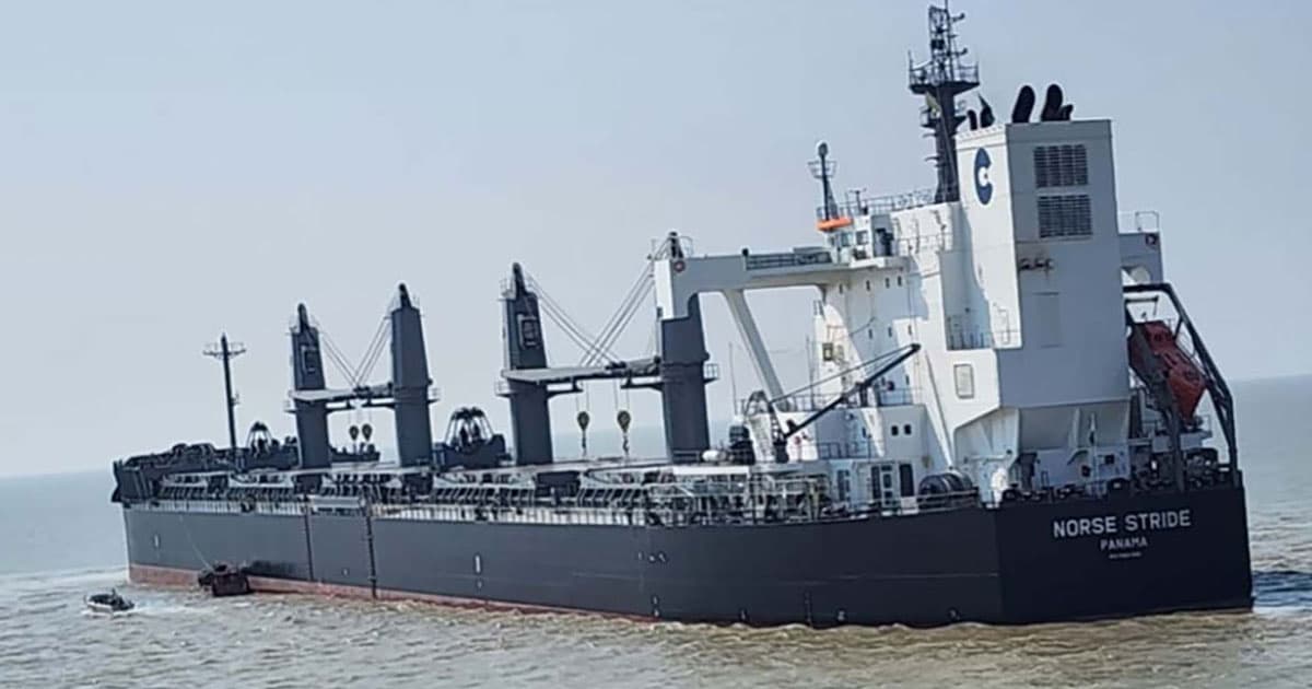 যুক্তরাষ্ট্র থেকে গম নিয়ে চট্টগ্রাম বন্দরে জাহাজ