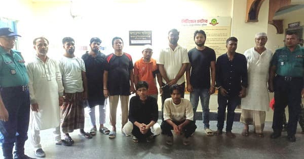 চট্টগ্রামে নিষিদ্ধ সংগঠনের মিছিল, গ্রেপ্তার ১১