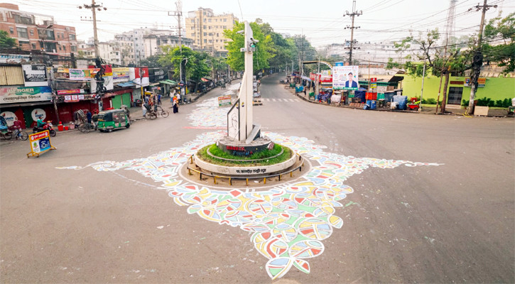 পহেলা বৈশাখে দেড় কিলোমিটারজুড়ে আল্পনা, বাড়ছে সম্প্রীতির রঙ