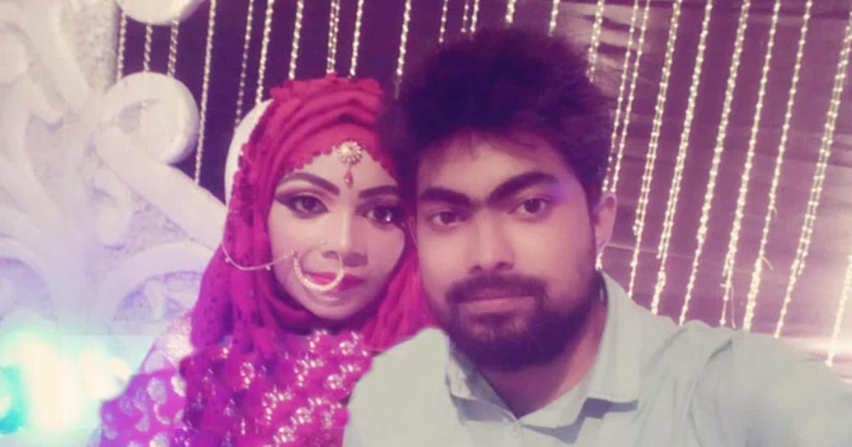 চান্দগাঁওয়ে স্ত্রী-প্রেমিকের হাতে স্বামী খুন