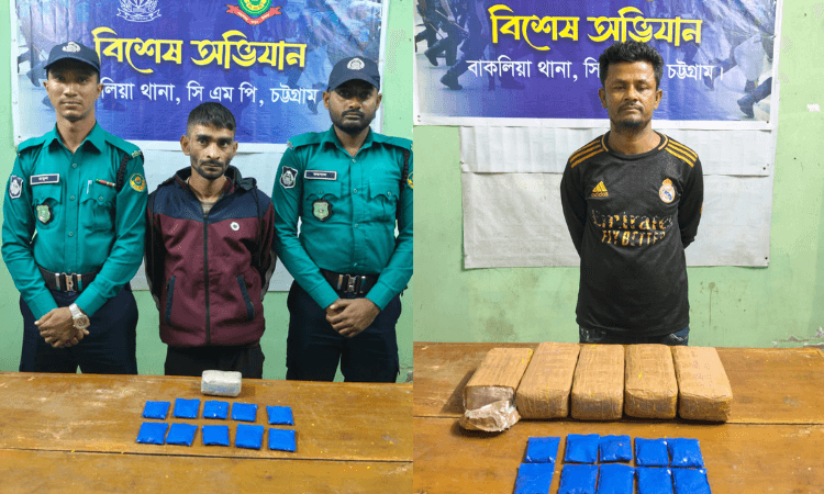 দেড় কোটি টাকার ইয়াবাসহ গ্রেফতার ২