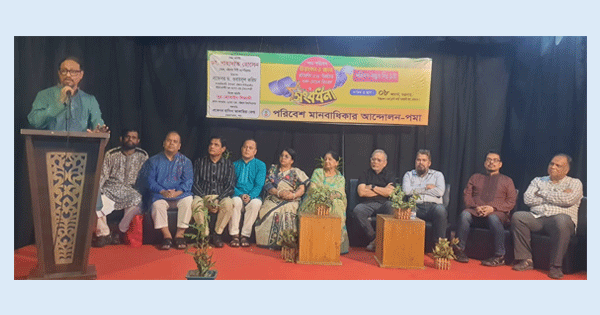 পরিবেশ সুরক্ষায় তরুণ প্রজন্মকে কাজে লাগাতে হবে : মেয়র শাহাদাত