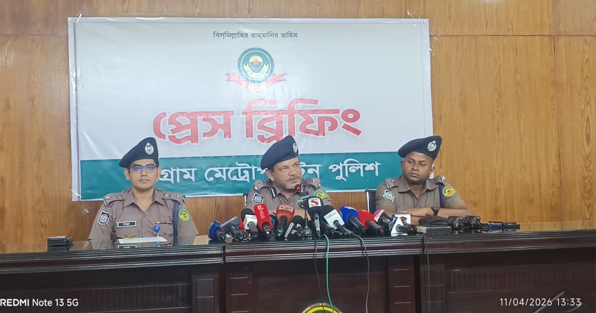 প্রকাশ্যে কুপিয়ে যুবকের হাত বিচ্ছিন্নে গ্রেপ্তার আরও ১