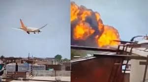 এয়ার ইন্ডিয়ার দুর্ঘটনা: ক্যাপ্টেনই কি বন্ধ করেছিলেন জ্বালানির সুইচ?