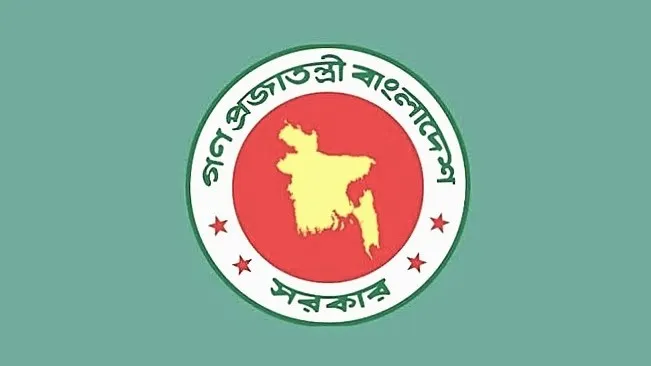 ৪৬ বছর পর রাষ্ট্রীয় প্রতিষ্ঠানে নতুন নেতৃত্ব: সংস্কারের সূচনা নাকি রাজনৈতিক পরীক্ষার মঞ্চ?