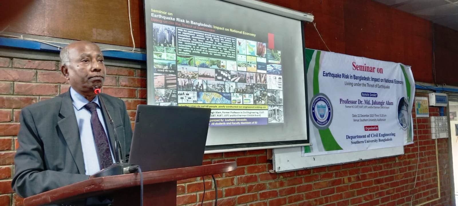 ভূমিকম্প অনিবার্য, ক্ষয়ক্ষতি কমাতে বিল্ডিং কোড মানা জরুরি