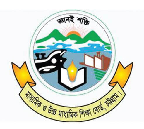 চট্টগ্রামের এইচএসসি ও সমমানের পরীক্ষা স্থগিত করা হয়েছে