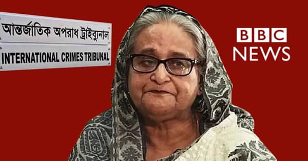 বিবিসিকে হাসিনার সাক্ষাৎকার, মানবতাবিরোধী অপরাধের দায় অস্বীকার