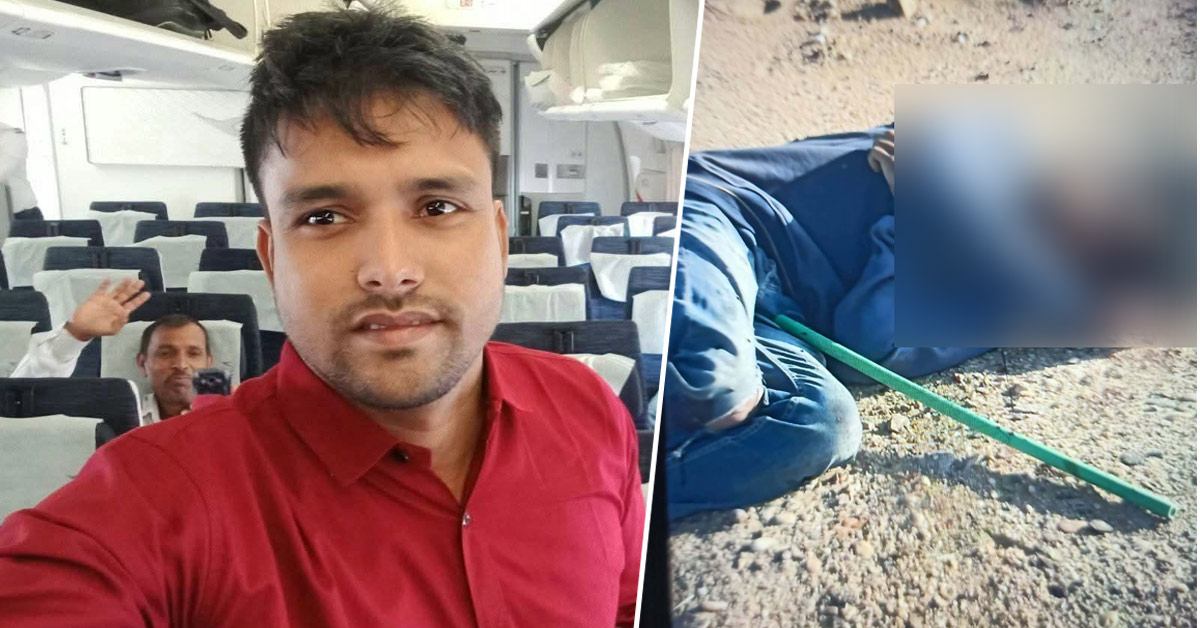 কুয়েতে মিসাইল হামলায় নিহত চট্টগ্রামের প্রবাসী