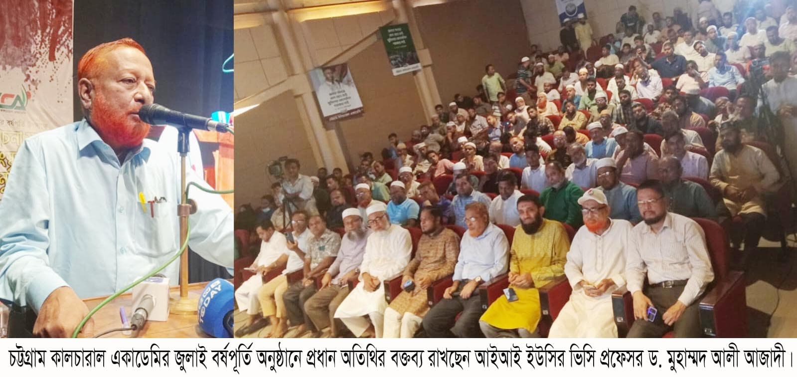 অপসংস্কৃতি রোধে শুদ্ধ সংস্কৃতির প্রচলন ছড়িয়ে দিতে হবে