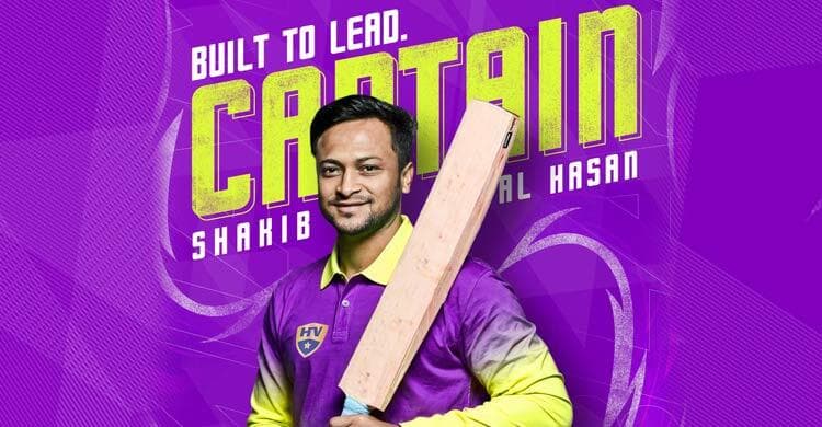 টি-টেন টুর্নামেন্টের অধিনায়কত্বে সাকিব