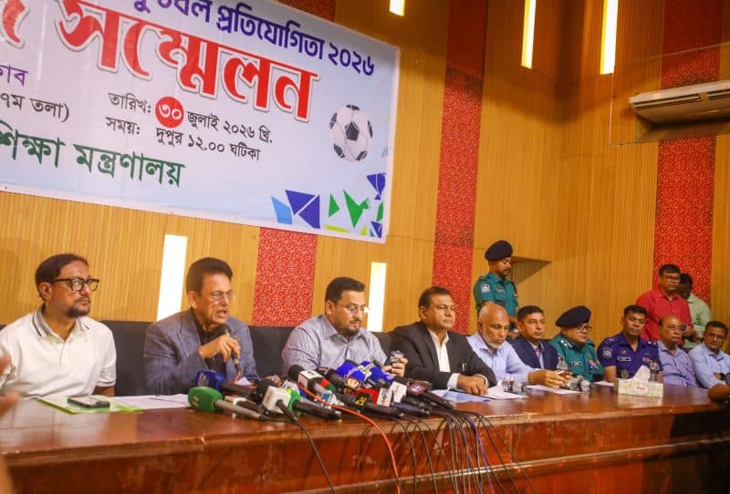 ৪০ হাজার শিক্ষাপ্রতিষ্ঠানের অংশগ্রহণ, শুরু হচ্ছে ‘প্রাইম মিনিস্টার্স গোল্ডকাপ’ ফুটবল