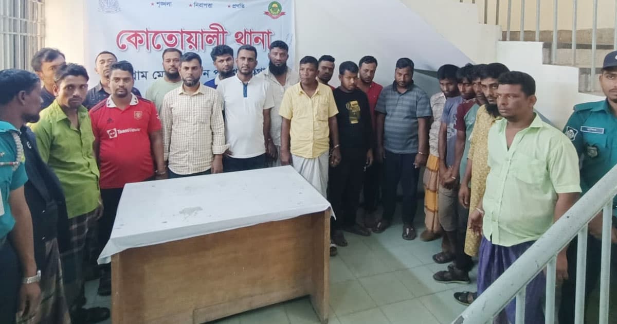 কোতোয়ালীতে সরঞ্জামসহ ২০ জুয়াড়ি গ্রেপ্তার