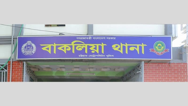 আধিপত্য বিস্তারকে কেন্দ্র করে সন্ত্রাসী গ্রুপের সংঘর্ষে শিশুসহ গুলিবিদ্ধ ৪, আটক ৫