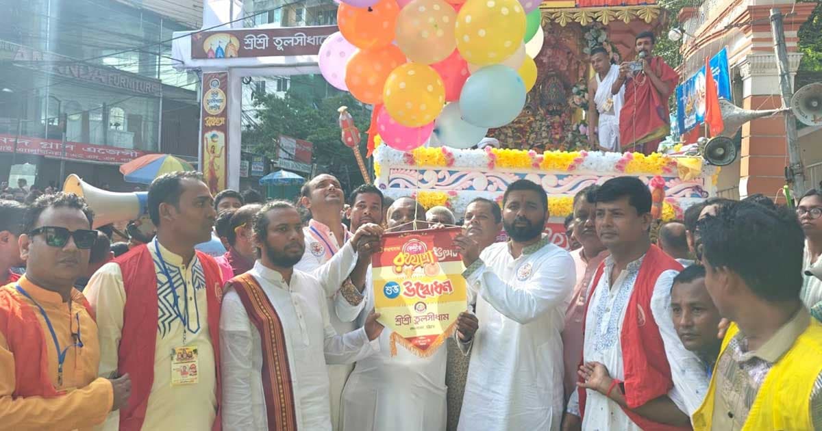 চট্টগ্রামে রথযাত্রায় মানুষের ঢল, উৎসবে ঐক্য আর আনন্দের বর্ণিল মেলবন্ধন