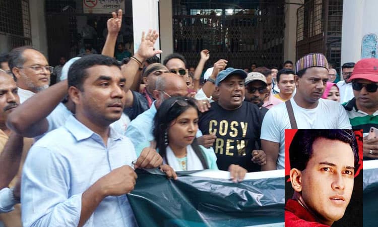 সালমান শাহের মৃত্যু, হত্যা মামলা দায়েরের নির্দেশ আদালতের